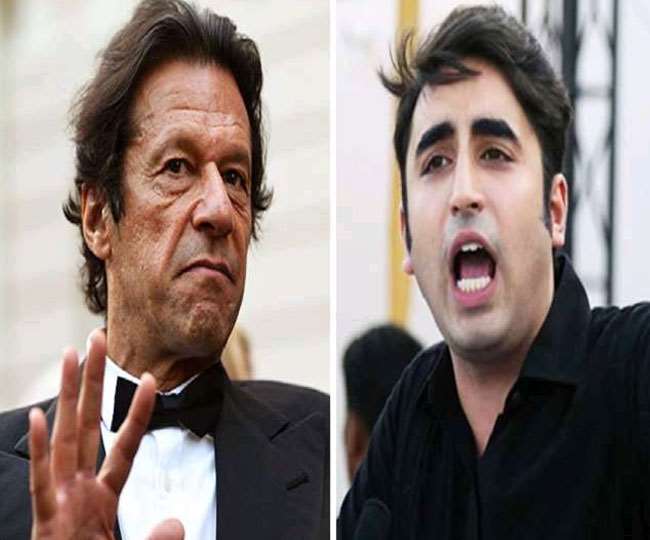 Big News Political Earthquake Intensified In Pakistan Bilawal Bhutto