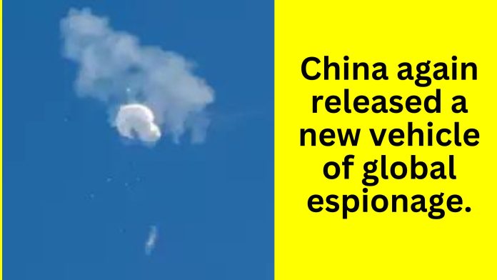 China again released a new vehicle of global espionage.